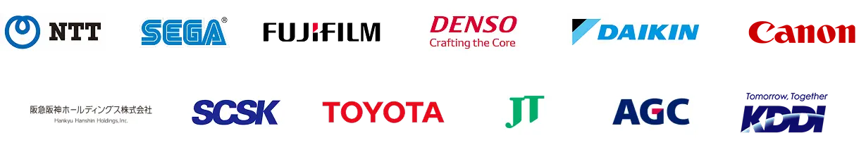 ご利用中企業の一部を掲載