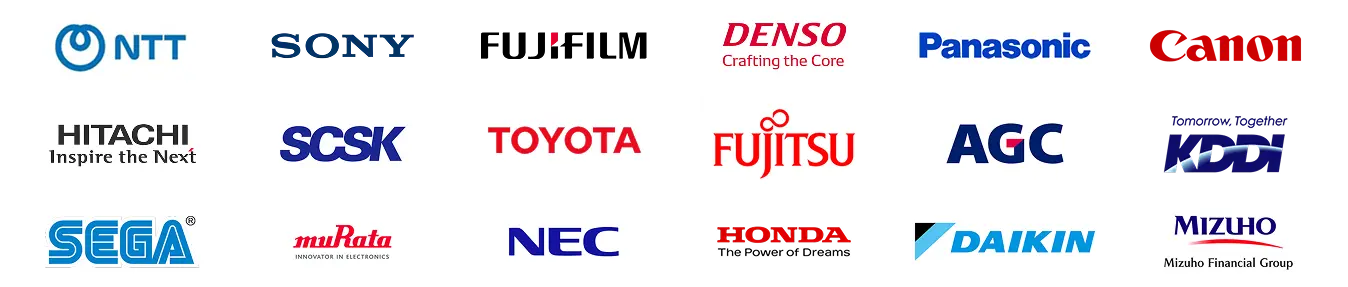 ご利用中企業の一部を掲載